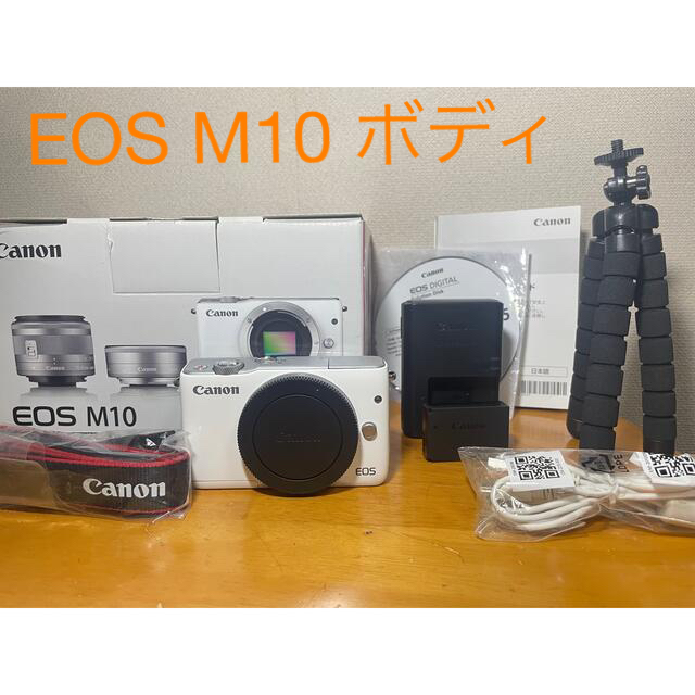 Canon EOS M10 ボディ WH-