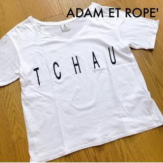 アダムエロぺ(Adam et Rope')のアダムエロペ：VネックTシャツ(Tシャツ(半袖/袖なし))