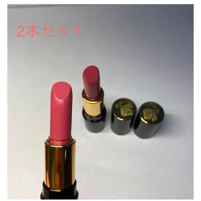 LANCOME(ランコム)の【新品未使用】ランコム ラプソリュ ルージュ S264 ミニ 2本セット コスメ/美容のベースメイク/化粧品(口紅)の商品写真