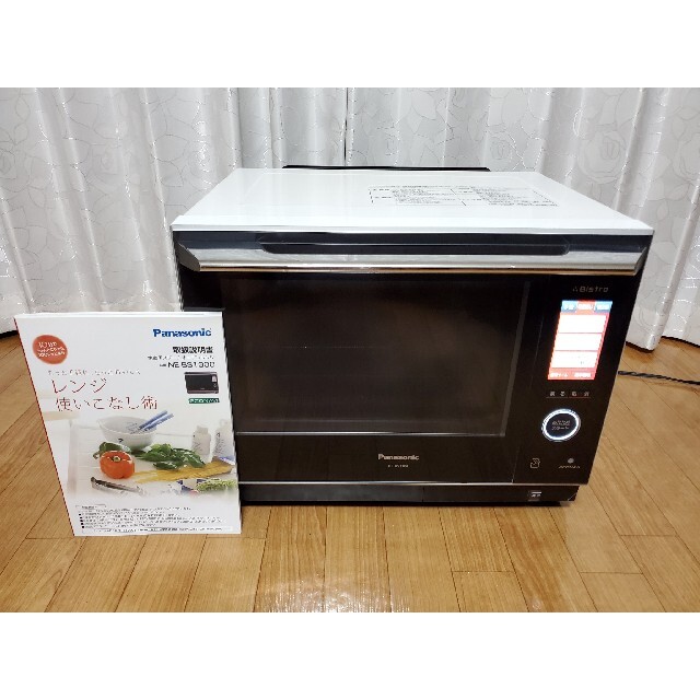 高速配送 MAネットショップ店パナソニック ビストロ スチームオーブン