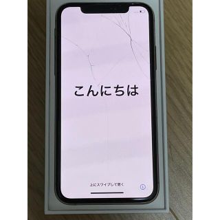 アイフォーン(iPhone)のiPhoneXs 256GB ジャンク(スマートフォン本体)