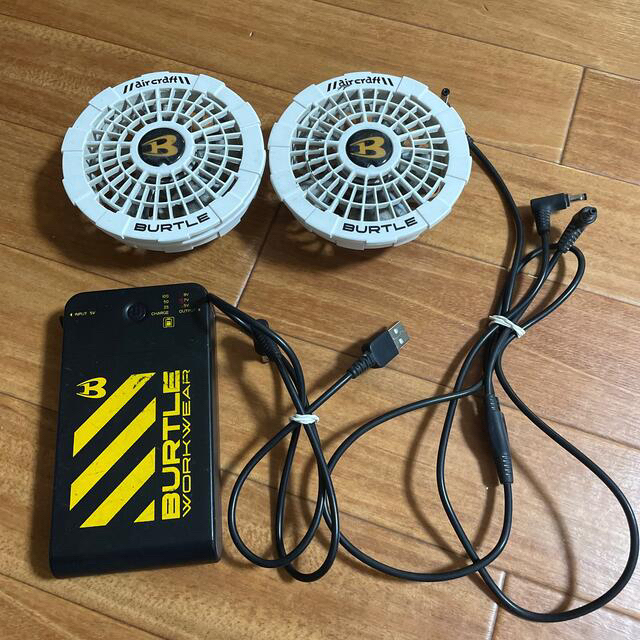 空調服　バートル　バッテリーファン充電器セット　12V