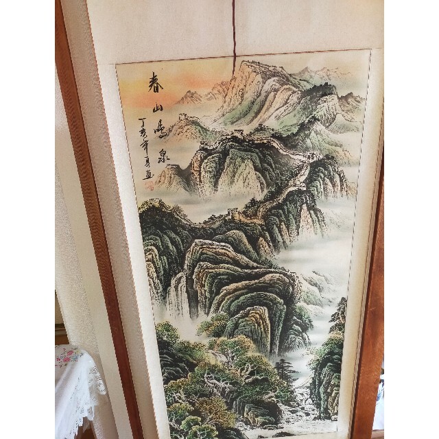 評価 絵画 万里の長城 kead.al