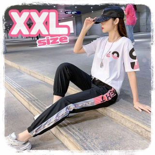 セットアップ　ジャージ　XXL　上下　白　黒　ピンク　ジム　ヨガ　ダンス　韓国(Tシャツ(半袖/袖なし))