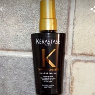 ケラスターゼ(KERASTASE)のケラスターゼ  CH ユイルドパルファン  50mlユイル ド パルファン(オイル/美容液)