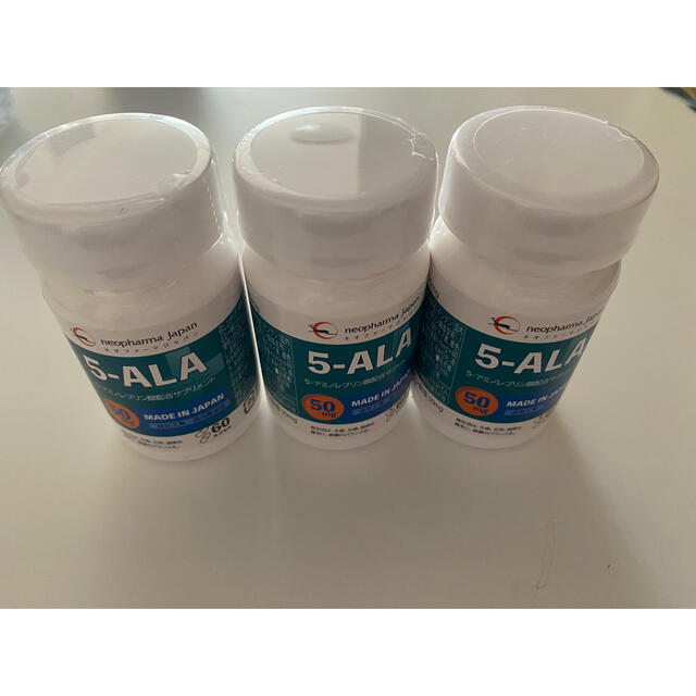 5-ALA 50mg サプリメント 60粒×3個 選ぶなら www.das-goehner-ich-mir.de