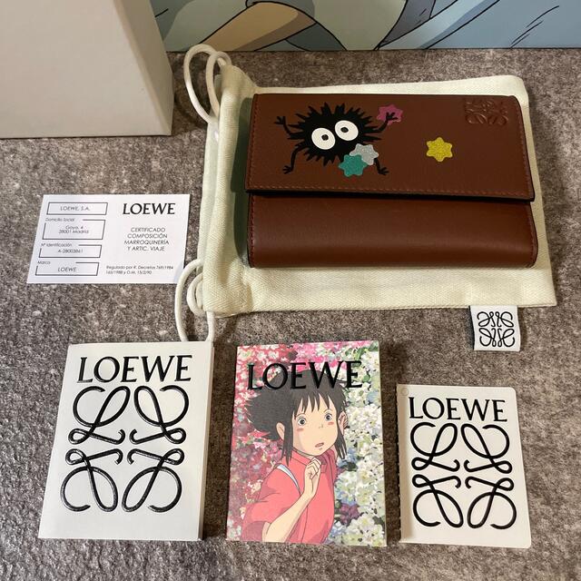 LOEWE ロエベ 千と千尋の神隠し ススワタリ バーティカル ウォレット