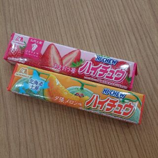 モリナガセイカ(森永製菓)のハイチュウ あまおう苺 夕張メロン セット(菓子/デザート)