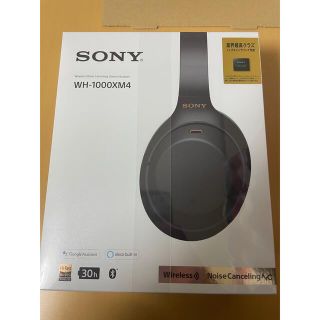 ソニー(SONY)のワイヤレスヘッドホン WH-1000XM4 ブラック(ヘッドフォン/イヤフォン)