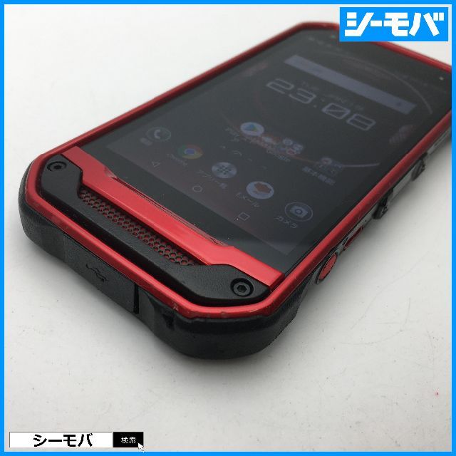 752 SIMフリー中古au京セラ TORQUE G03 KYV41 レッド スマホ/家電/カメラのスマートフォン/携帯電話(スマートフォン本体)の商品写真