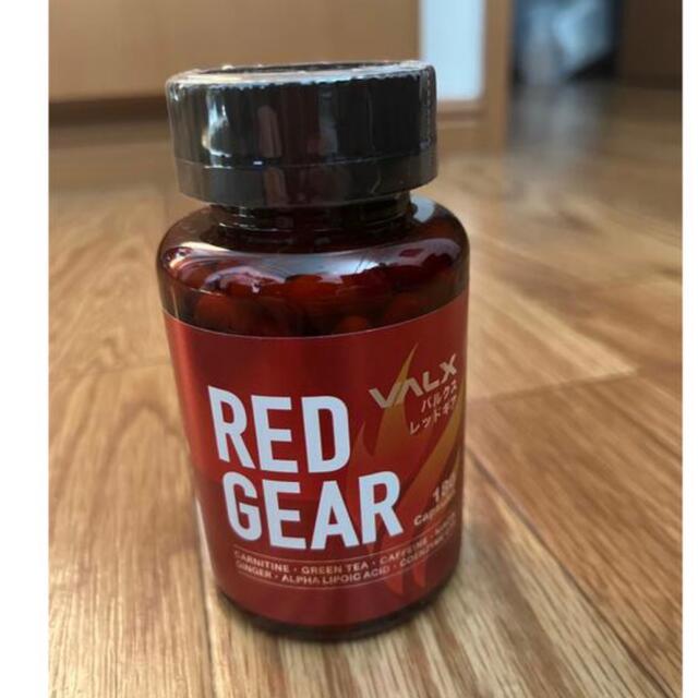 VALX RED GEAR バルクス　レッドギア 食品/飲料/酒の健康食品(プロテイン)の商品写真