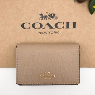 コーチ(COACH)のCOACH ★大人気★ ビジネス カードケース トープ 名刺入れ 男女兼用 新品(名刺入れ/定期入れ)