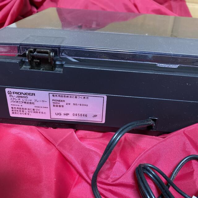 PIONEER - PIONEER パイオニア レコード プレーヤー PL-J2500 PIONEER - PIONEER パイオニア レコード プレーヤー PL-J2500