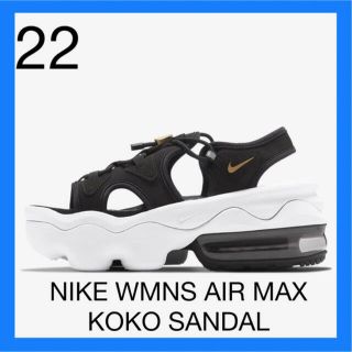 ナイキ(NIKE)の【正規品】NIKE WMNS AIR MAX KOKO SANDAL 白/黒(サンダル)