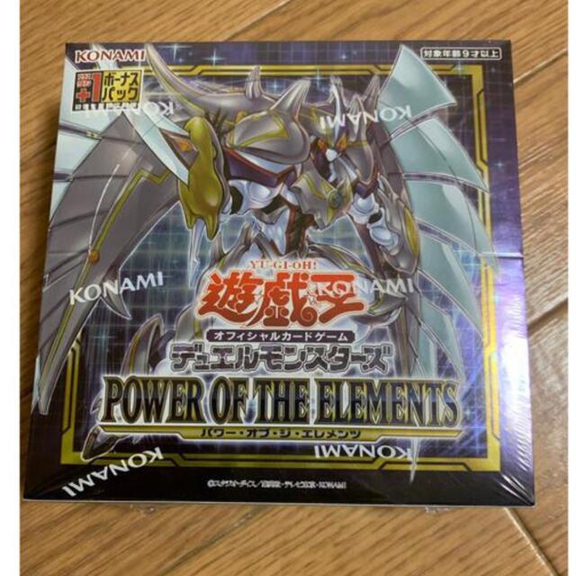 遊戯王　パワーオブジエレメンツ　1BOX   シュリンク付き