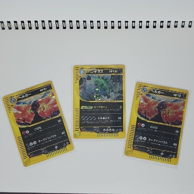 まとめ売可】ポケモン トレカ キラキラ アブソルex まとめ売可】ポケモン トレカ キラキラ アブソルex