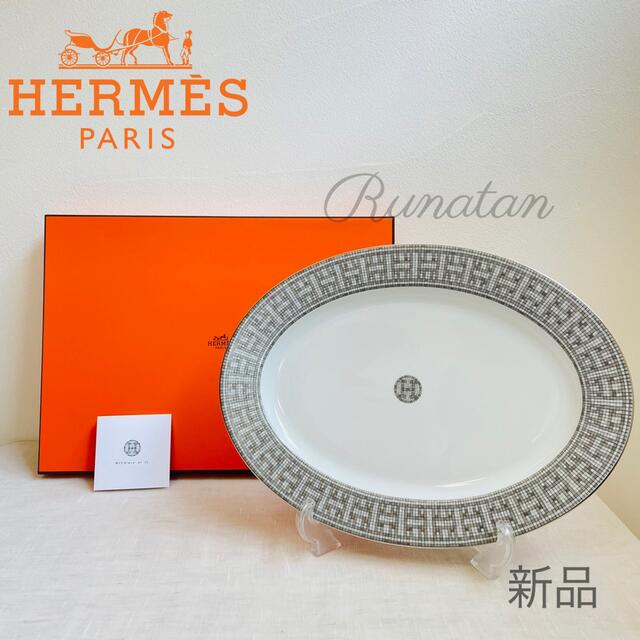 食器HERMES エルメス モザイク ヴァンキャトル オーバルプレート 37cm