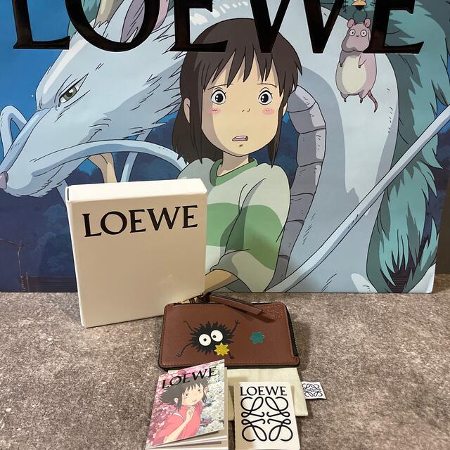 LOEWE(ロエベ)のLOEWE 千と千尋 財布 フラグメントケース ススワタリ 新品未使用 レディースのファッション小物(財布)の商品写真