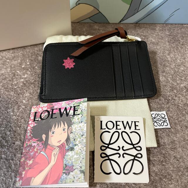 LOEWE 千と千尋 財布 フラグメントケース ススワタリ 新品未使用