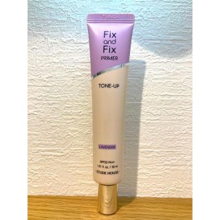 エチュードハウス(ETUDE HOUSE)の2本セットETUDEHOUSE フィックス&フィックス(コントロールカラー)