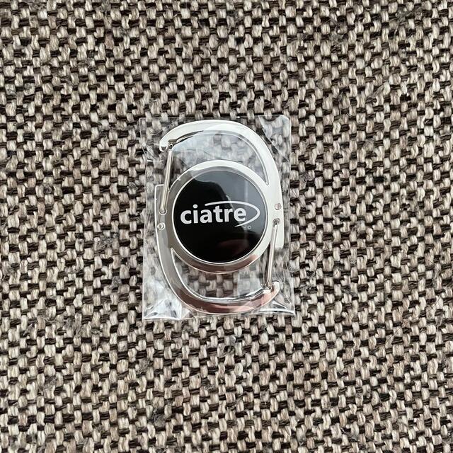 HUF - シアター カラビナ BLACK【ciatre】の通販 by Taro's shop｜ハフならラクマ