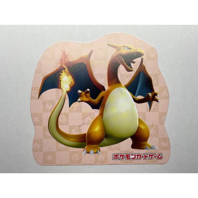 ポケモン - ポケモン ポストカード リザードン ピカチュウ ポケモン - ポケモン ポストカード リザードン ピカチュウ