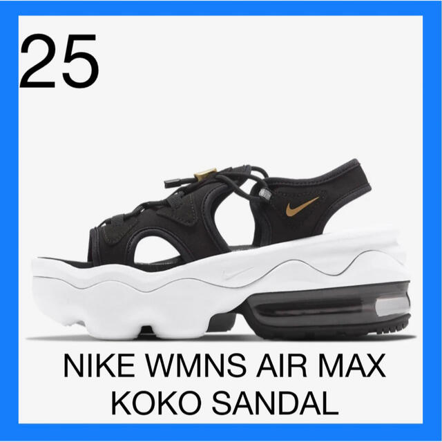 NIKE(ナイキ)の【正規品】NIKE WMNS AIR MAX KOKO SANDAL 白/黒 レディースの靴/シューズ(サンダル)の商品写真