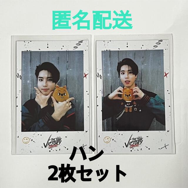 straykids スキズ ハン ポラロイドセット