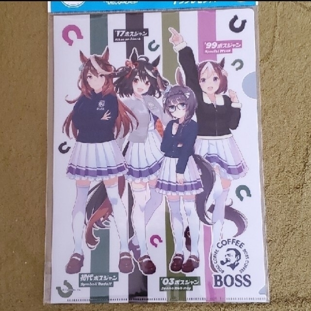 BOSS(ボス)のBOSS×ウマ娘 クリアファイル ５枚セット エンタメ/ホビーのアニメグッズ(クリアファイル)の商品写真