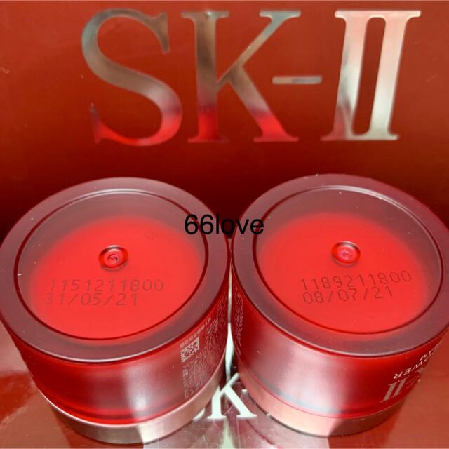 5個 SK-II エスケーツースキンパワー クリーム 美容クリームしっとり