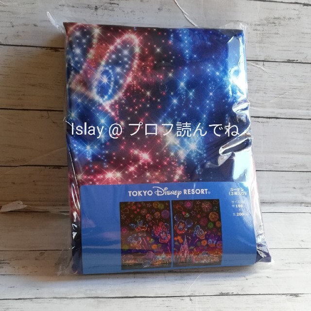 Disney - 新品 未開封 カーテン ディズニーリゾート 花火 夜空の通販