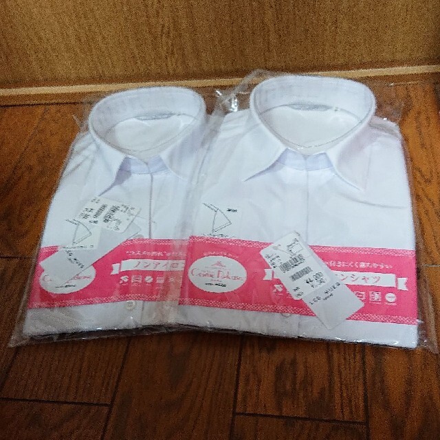 AOKI(アオキ)のアオキの半袖シャツセット レディースのトップス(シャツ/ブラウス(半袖/袖なし))の商品写真