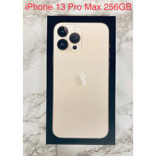 iPhone - iPhone13 Pro Max 256GB 新品未使用 SIMフリーの通販 by ...