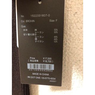 そろそろ処分‼️パンプス