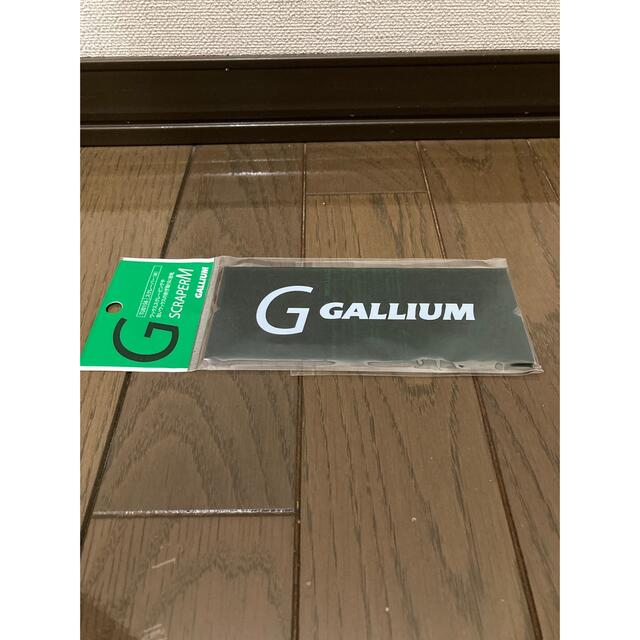 GALLIUM(ガリウム)のスノボ　スキー　gallium スクレーパー　M 新品未使用 スポーツ/アウトドアのスノーボード(アクセサリー)の商品写真