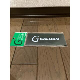 ガリウム(GALLIUM)のスノボ　スキー　gallium スクレーパー　M 新品未使用(アクセサリー)