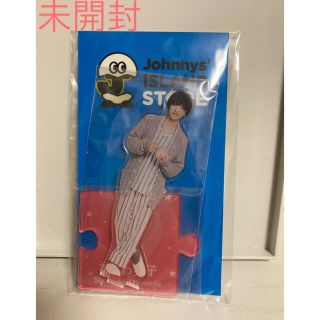 2ページ目 - ジャニーズ(Johnny's) パジャマの通販 100点以上