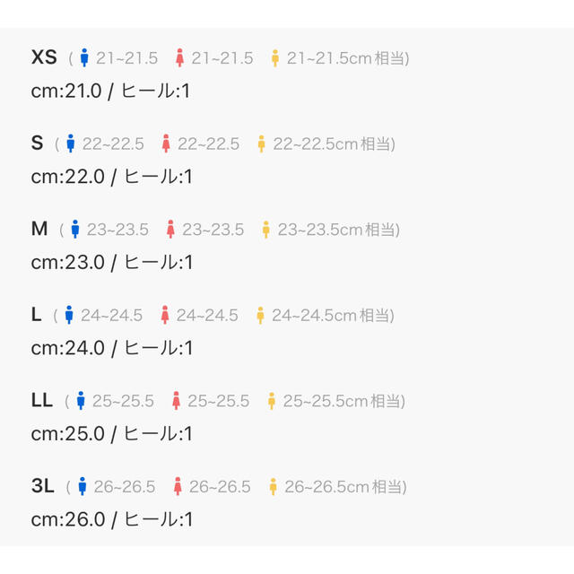 menue /スクエアトゥストラップシューズ レディースの靴/シューズ(バレエシューズ)の商品写真