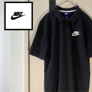 ナイキ(NIKE)の【3日間限定最終価格】NIKE ナイキ ワンポイント ロゴ ポロシャツ(ポロシャツ)