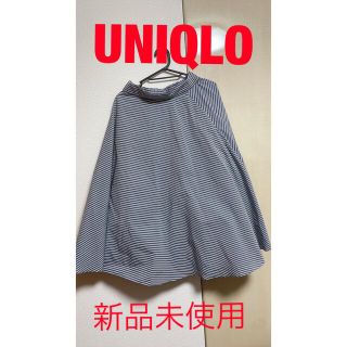 ユニクロ(UNIQLO)のUNIQLO  ストライプスカート(ひざ丈スカート)