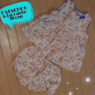 パタシュー(PATACHOU)の♡美品♡PATACHOU A La carte ワンピース&ブルマ 90cm(ワンピース)