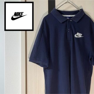 ナイキ(NIKE)の【3日間限定最終価格】NIKE ナイキ ワンポイント ロゴ ポロシャツ(ポロシャツ)