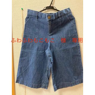 サンカンシオン(3can4on)のデニムハーフパンツ　レディース　中古品(デニム/ジーンズ)