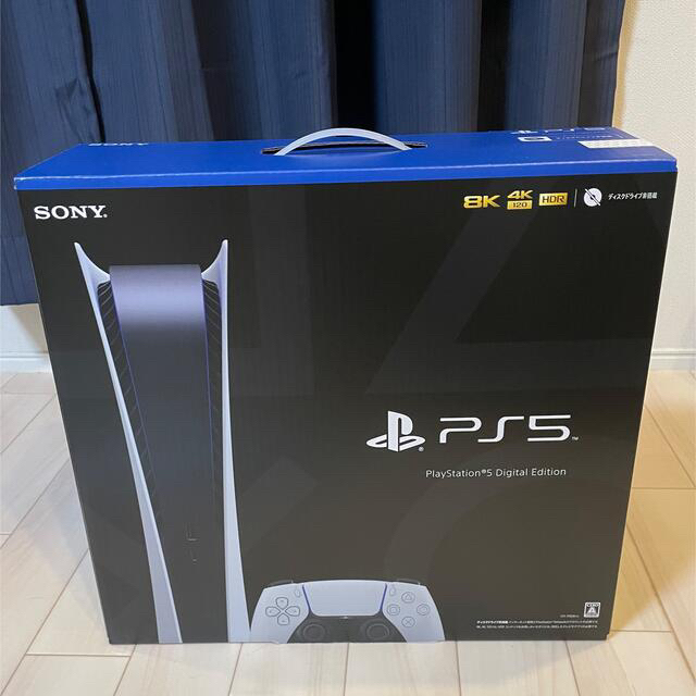 PlayStation - 新品PlayStation5 デジタルエディション 本体