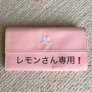 クレージュ(Courreges)のクレージュ　長財布(財布)