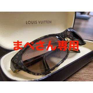 ルイヴィトン(LOUIS VUITTON)のまぺさん(サングラス/メガネ)