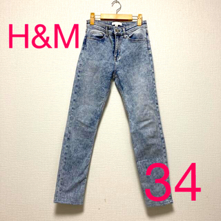 エイチアンドエム(H&M)のH&M  クラッシュ　デニム　スキニー　ジーンズ　34 xs パンツ(デニム/ジーンズ)