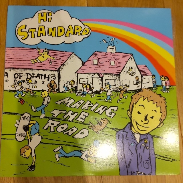 Hi-STANDARD  MAKING THE ROAD レコード