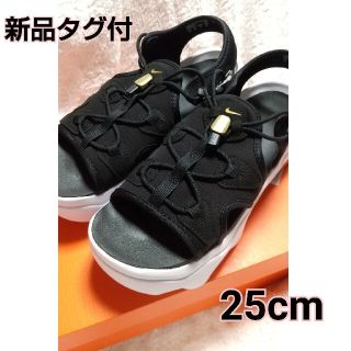 ナイキ(NIKE)の新品タグ付 NIKE エアマックス ココ  サンダル 25.0　ナイキ 白黒(スニーカー)