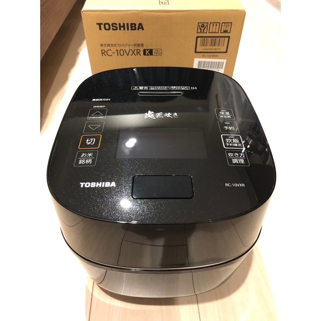 桜 印 東芝 RC-10VXR 炎匠炊き 真空圧力 IH炊飯器 5.5合